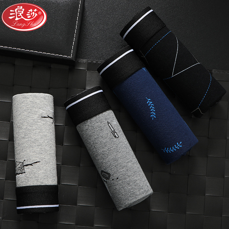 浪莎LangSha内裤男士纯棉中腰平角裤衩弹力棉透气舒适个性潮流印花短裤头4条 180/2XL 杨帆0201/4条/多色混搭