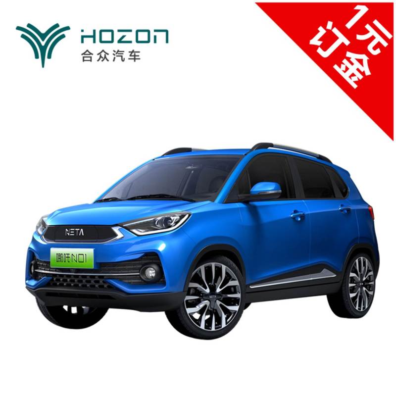 哪吒 Neta 新能源汽车380v 380e 380i 380s 整车订金 合众汽车哪吒n01 补贴后6 68万元起首付00元千万积分哪吒优品任性换 价格图片品牌报价 苏宁易购哪吒汽车旗舰店