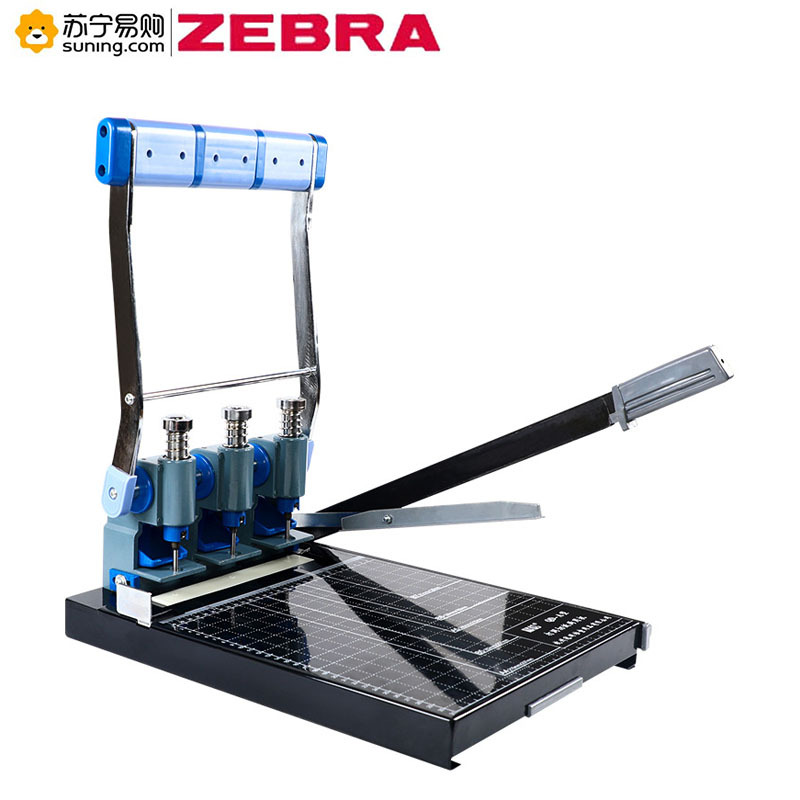ZEBRA 晨信 三孔档案专用装订打孔机QD-A