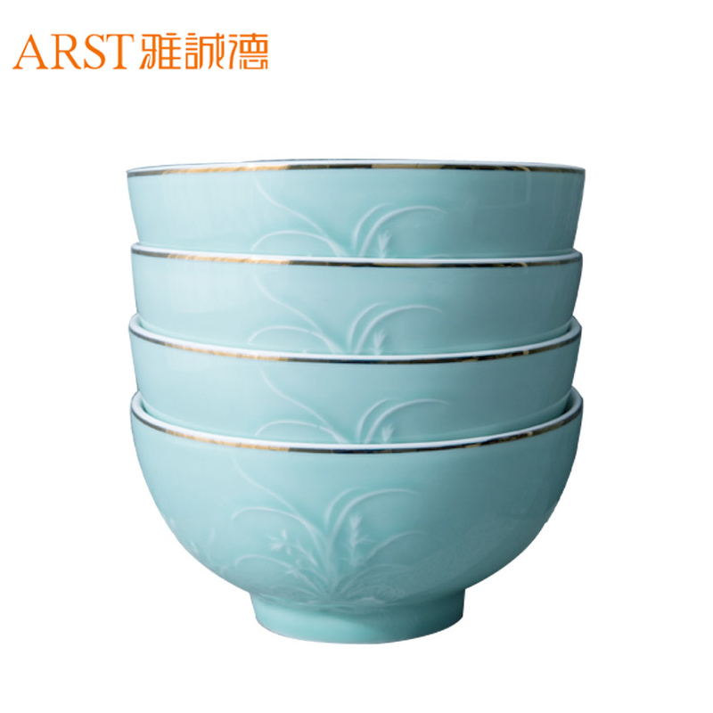 雅诚德 (Arst)中式餐具套装家用碗盘 龙泉釉青瓷组合陶瓷碗碟套装礼盒装炫彩浮雕直口高脚碗(4.5)兰花-黄金