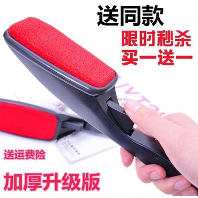 毛呢大衣刷子貂绒羊绒衫防静电刷子除尘器衣服清理器吸毛刷去浮毛