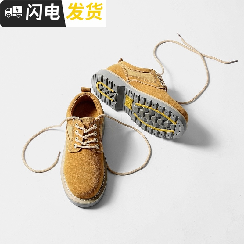 秋冬季复古平底单鞋加绒小皮鞋女英伦风学生女鞋中跟软妹马丁鞋子启如休闲鞋