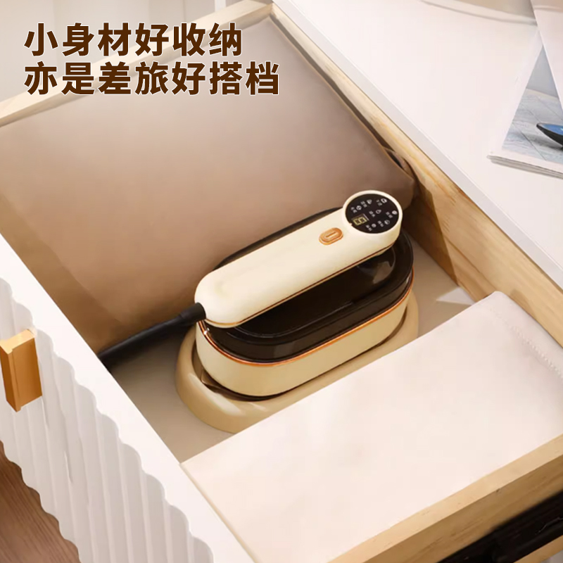 德博莱依恋熨烫一体机DBL-SCZQYTJ003高清大图