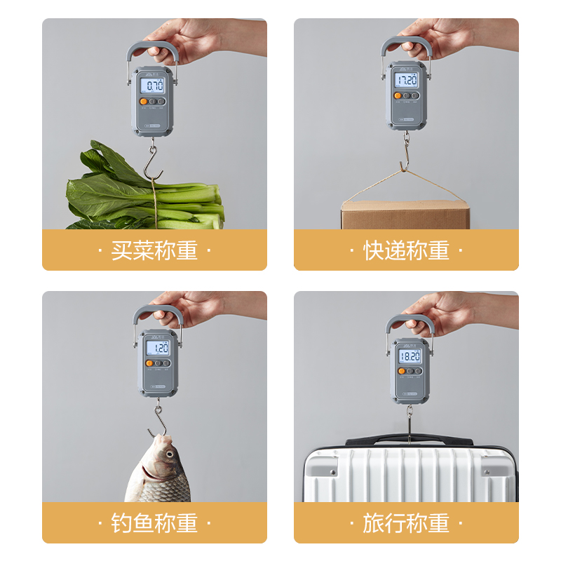 香山手提电子秤便携式小型高精度弹簧便携称快递称买菜防欺诈高清大图