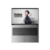 ThinkPad联想ThinkBook 15 2021款57CD十一代酷睿i5商务办公家用学习15.6英寸轻薄笔记本电脑(i5-1135G7 16G 512G 集显 高色域)银灰