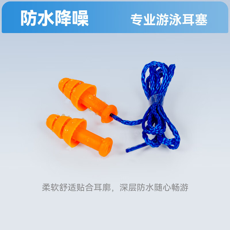 霍尼韦尔SMF-30 SmartFit降噪带线耳塞抗噪睡眠隔音学习工作睡觉游泳-橙色一副装