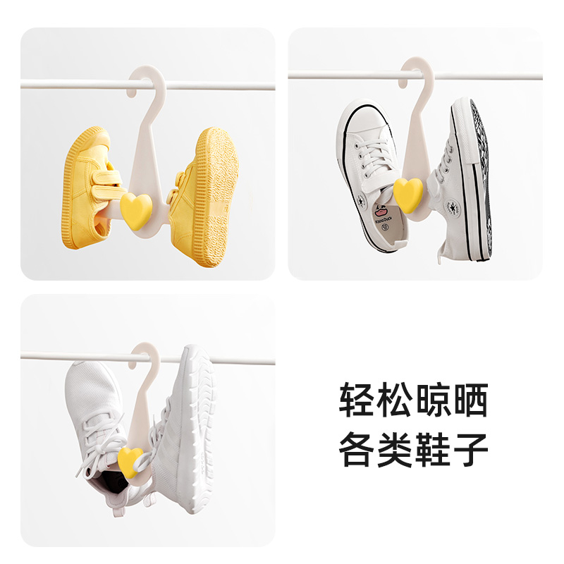 JEKO&JEKO 儿童晾鞋架可伸缩小型晒鞋架家用简易晾鞋子衣架神器阳台挂架防风高清大图
