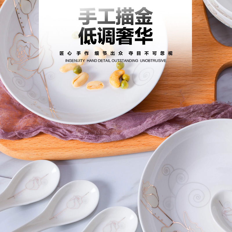 富昱景 德镇陶瓷器中式骨瓷餐具套装碗盘家用盘子碗具组合碗碟套装 银装玫瑰
