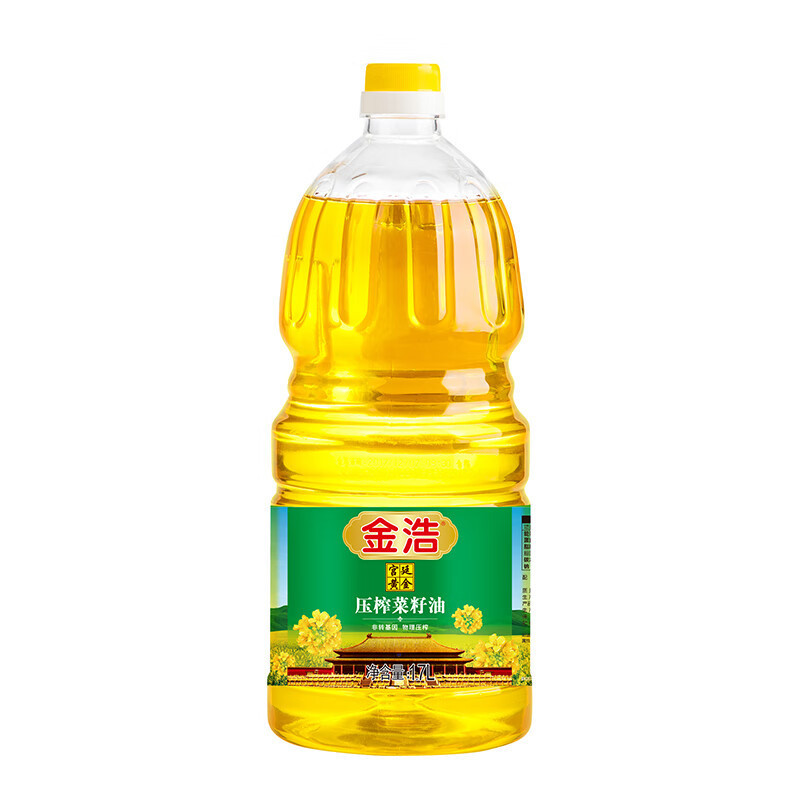 金浩宫廷黄金压榨菜籽油1.7L 非转基因+物理压榨+国标一级 1瓶 集采(100瓶起订)