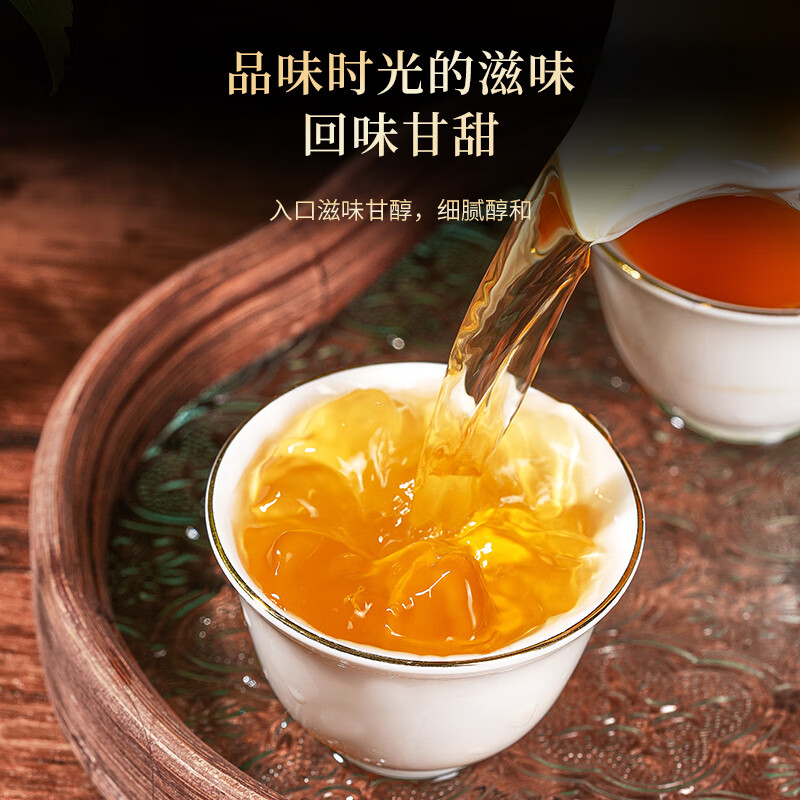 天洲溪白毫银针北路银针收藏级茶天洲溪白毫银针 福鼎白茶 北路银针收藏级 茶叶礼盒装 新老包装 随机发货高清大图