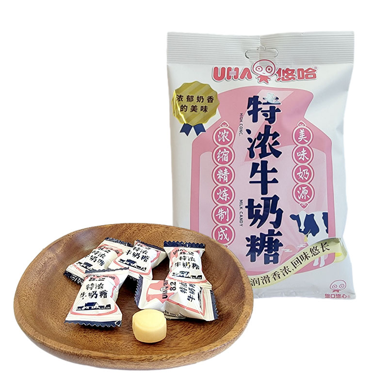 UHA悠哈特浓牛奶糖草莓味椰子味清凉味巧克力味袋装120g结婚喜糖 牛奶味 120g*1袋