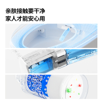 九牧智能马桶零压小户型泡沫盾家用自动节水坐便器ZS680
