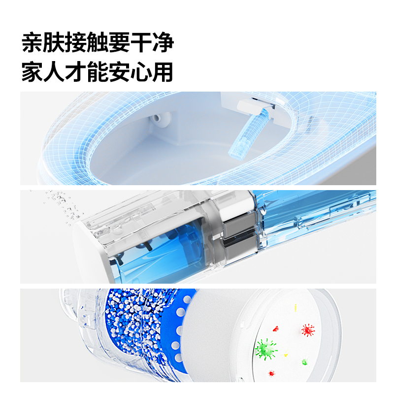 九牧智能马桶零压小户型泡沫盾家用自动节水坐便器ZS680
