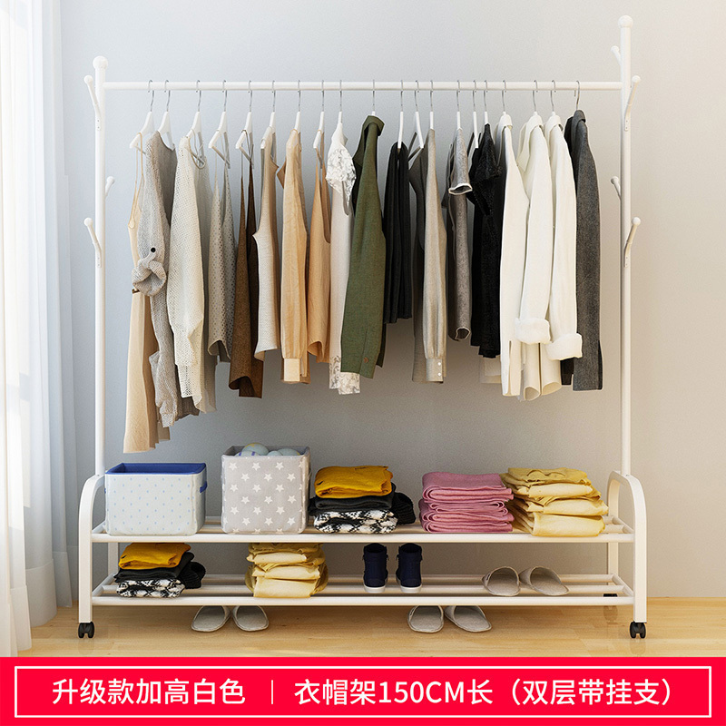 汐岩衣帽架卧室简易落地置物架简约现代挂衣架挂包架家用移动衣服架子 C款双层150cm白色