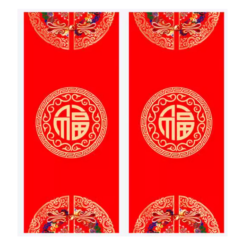 电梯门贴纸 新年创意电梯贴纸 90*210cm(大号背胶)