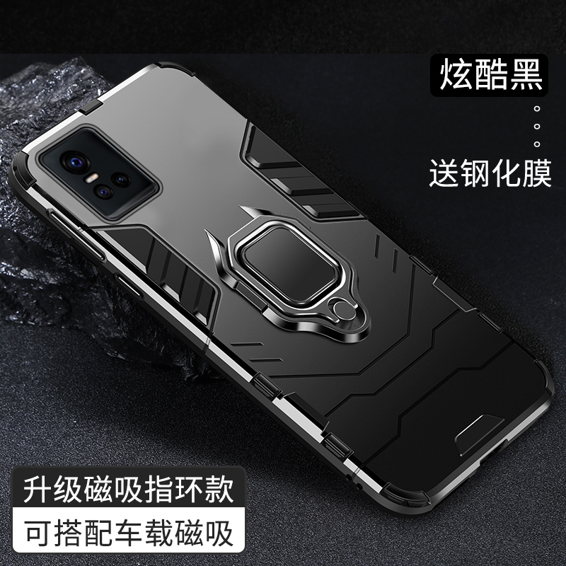 圣幻 vivos10手机壳s10pro磨砂保护套s9防摔全包镜头硬壳软边 vivos9曲面屏个性简约潮男女网红铠甲支架壳