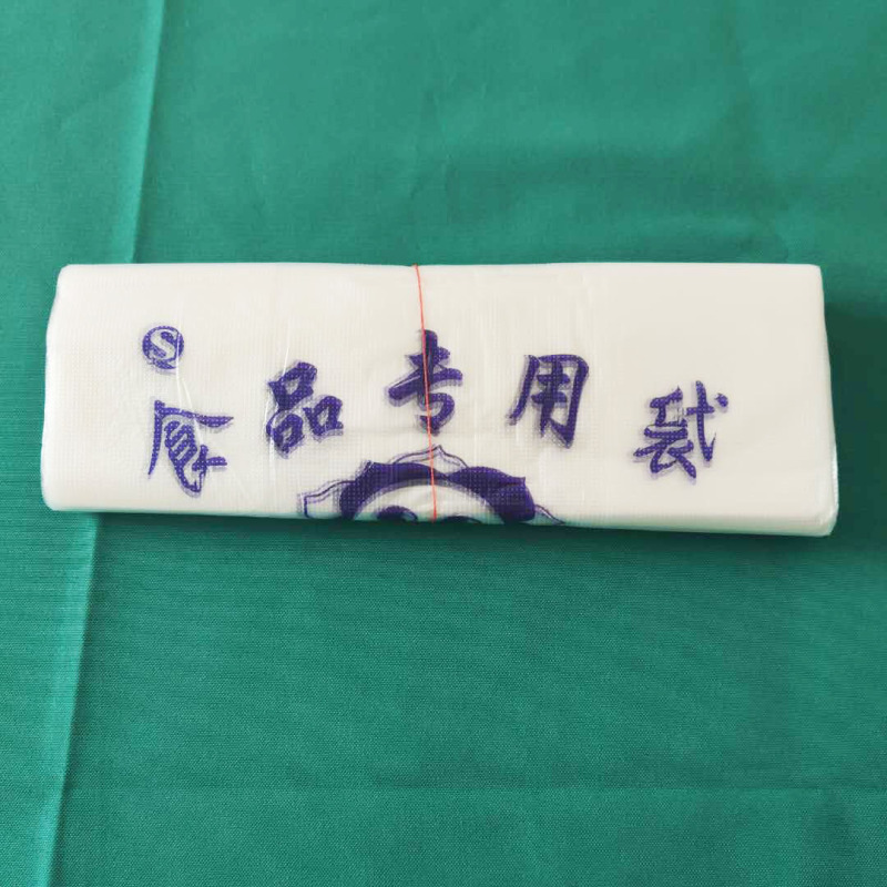大号食品袋打包袋塑料袋