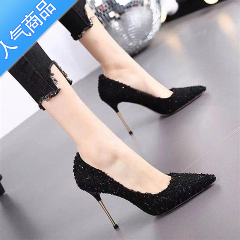 suntek韩版仙女风高跟鞋女细跟2023年春秋新款网红尖头百搭浅口宴会单