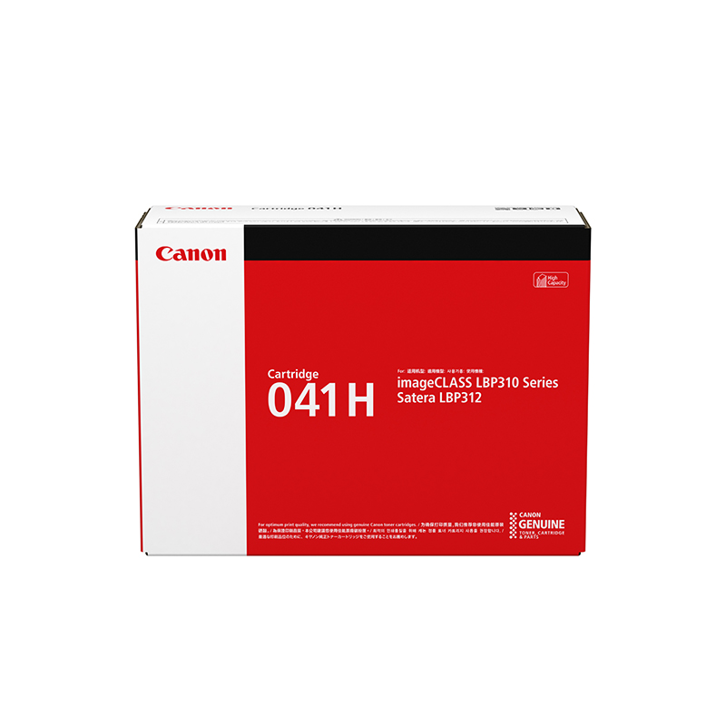 佳能（Canon）硒鼓 CRG 041 041 H 高容量 BK 黑色（适用LBP312x、MF525dw）高清大图
