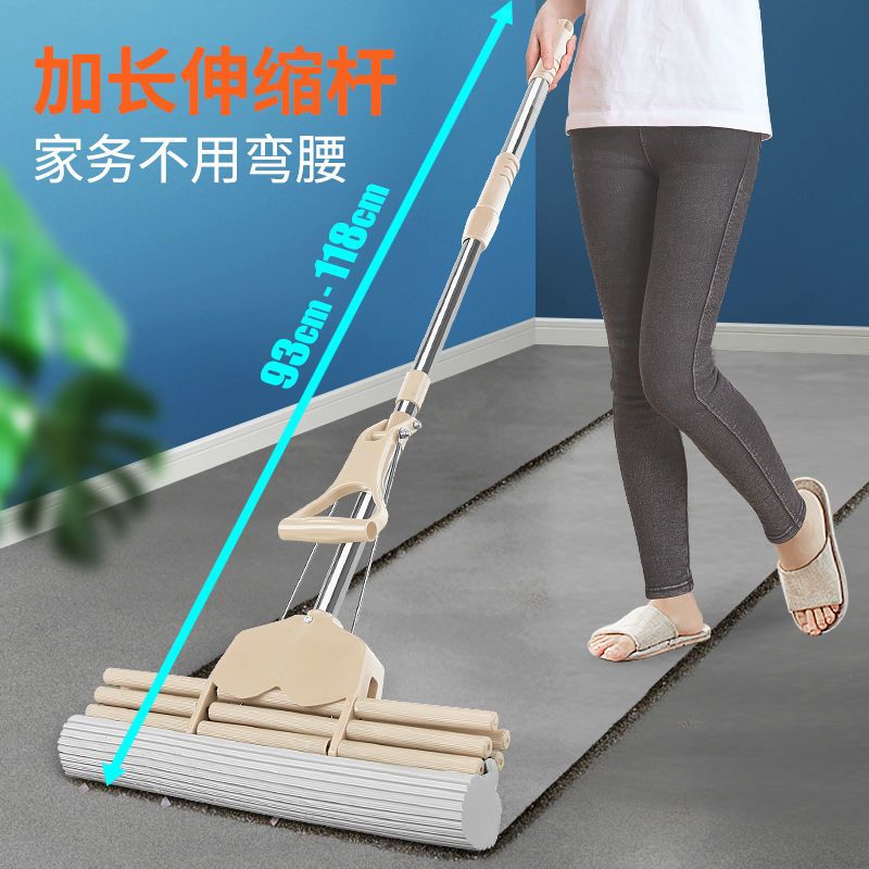 百家好世免手洗胶棉拖把懒人家用海绵吸水滚轮积水拖把头大号挤水 27cm双排轮[共1个胶棉] 普通杆[不可伸缩]