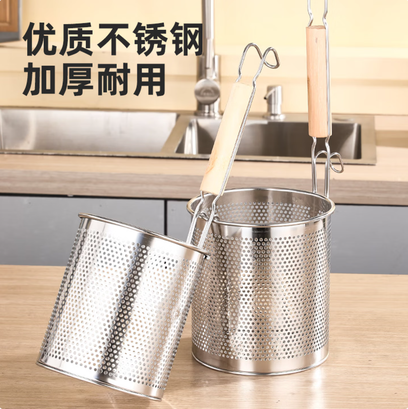 立志时代 功达不锈钢粉篱加大号(直径18cm深度17CM)高清大图
