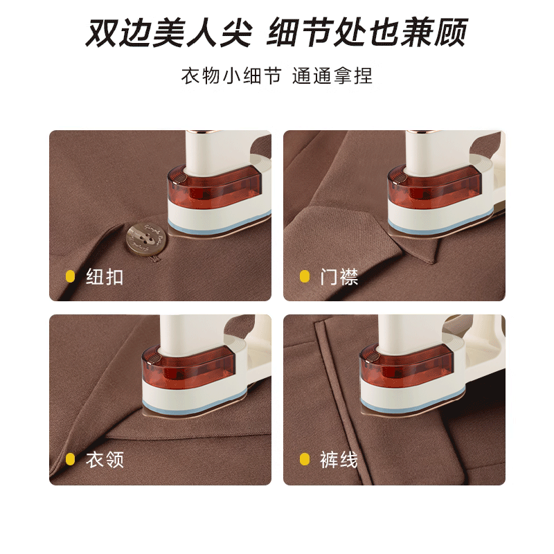 爱仕达(ASD)挂烫机小型家用手持式蒸汽挂烫机ASD-X678灰色高清大图