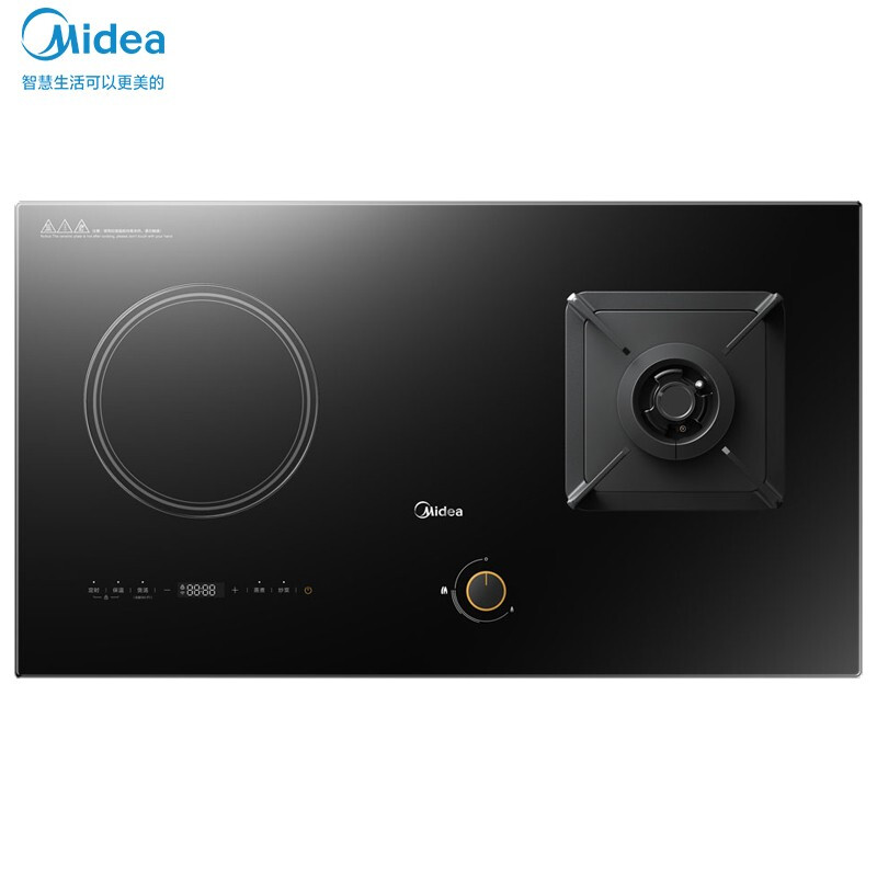 美的(Midea)燃气灶天然气 双灶具气电灶 家用5.0kW猛火灶APP智控 定时 WIFI智能JZDT-Q610P视频介绍_美的(Midea ...