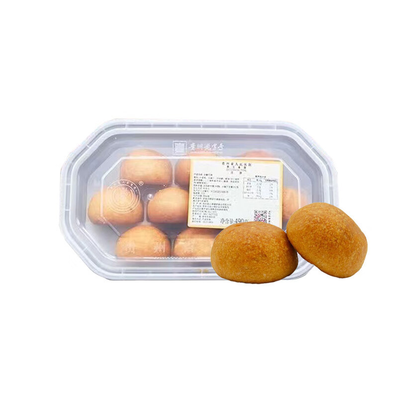 省医月饼1盒装 10个/490g 贵视月饼 1盒装 8个/400g组合装