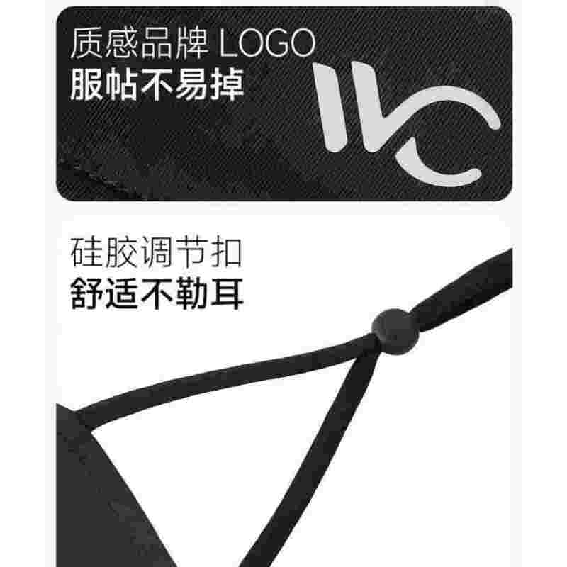 VVC VGK4S251沁风系列鱼骨护眼口罩 · 纯色版(单位:件)浅灰色
