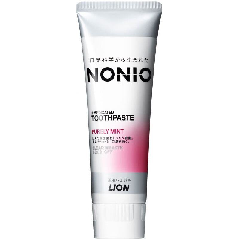 狮王 NONIO口气清新牙膏(柑橘薄荷)130g*2支高清大图