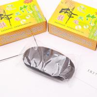 【5个】中华神皂蜂胶竹炭皂 竹炭皂 活性能量皂 富硒皂 会销礼品香皂定制定金