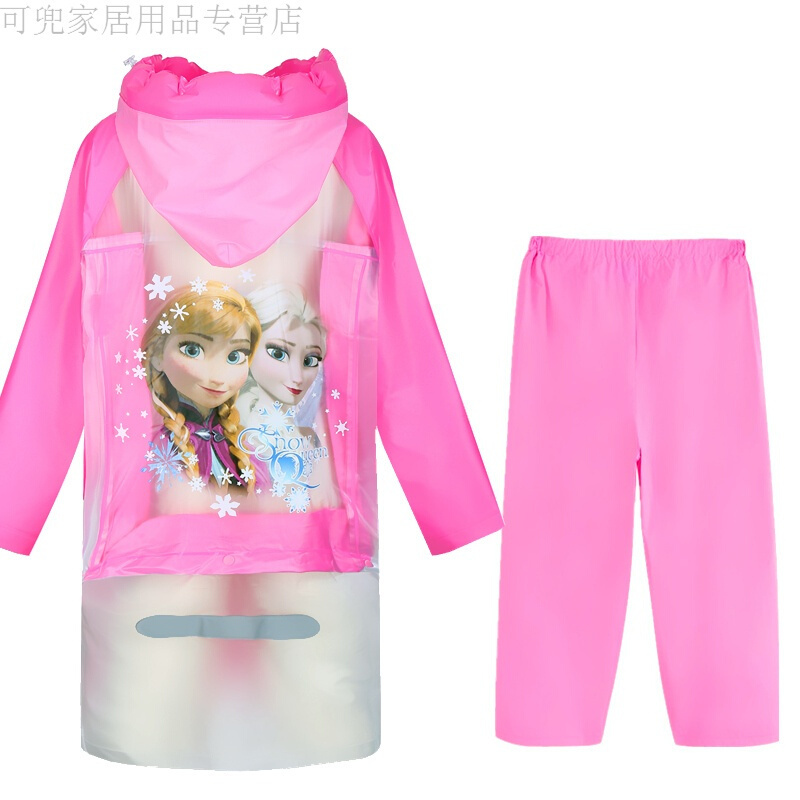 18新款时尚迪斯尼儿童分体雨衣公主书包位雨衣雨裤男童雨具套装女童兄妹雨披