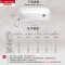 阿里斯顿(ARISTON)电热水器 1500W速热 四层防腐内胆 储水式小容量 银网健康洗澡 RA CA40M1.5 4