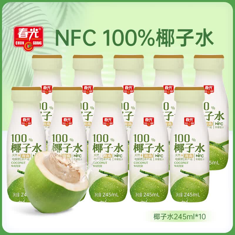 苏宁极物 定制礼品 高端商务礼盒 个性刻字设计 精致包装 专属定制服务高清大图