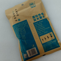 徽记生瓜子115g