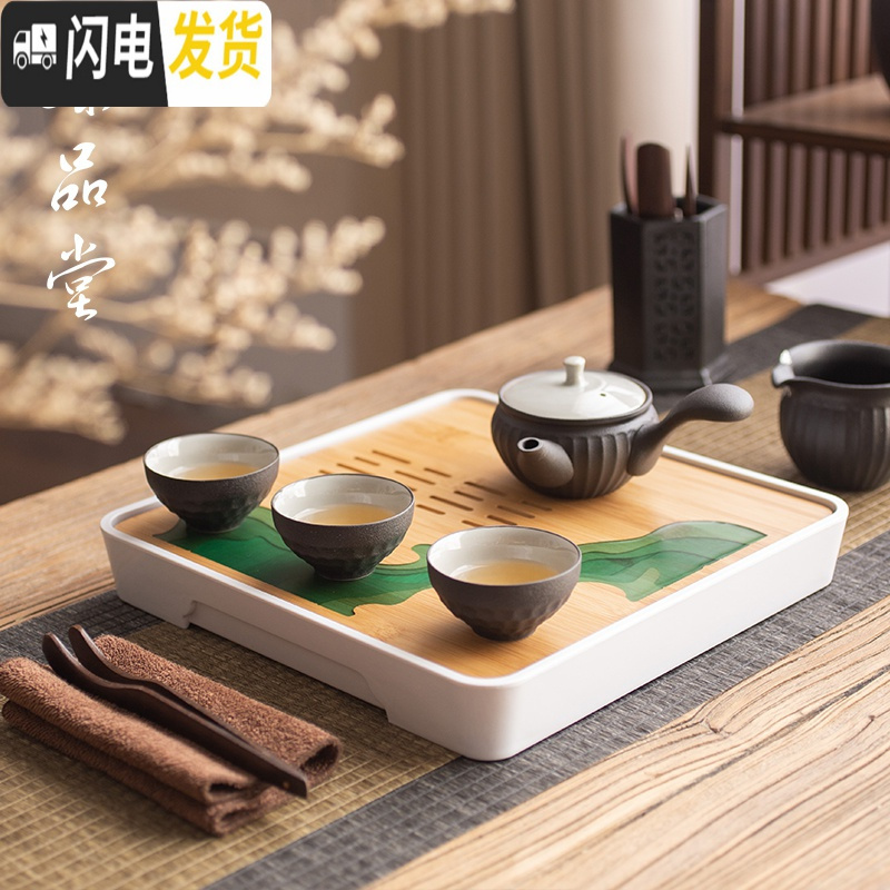 三维工匠竹制茶盘家用简约功夫茶具日式干泡茶台客厅储水托盘现代茶海托盘 竹制茶盘—长方小白