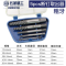 GREATWALL/长城精工 428922-428922 粗牙 5件 专业级断丝取出器 套