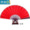 XIANCAI寄明月扇子sing女团同款红白色双面折扇可转中国风古风舞蹈扇定制 8寸一面白一面红