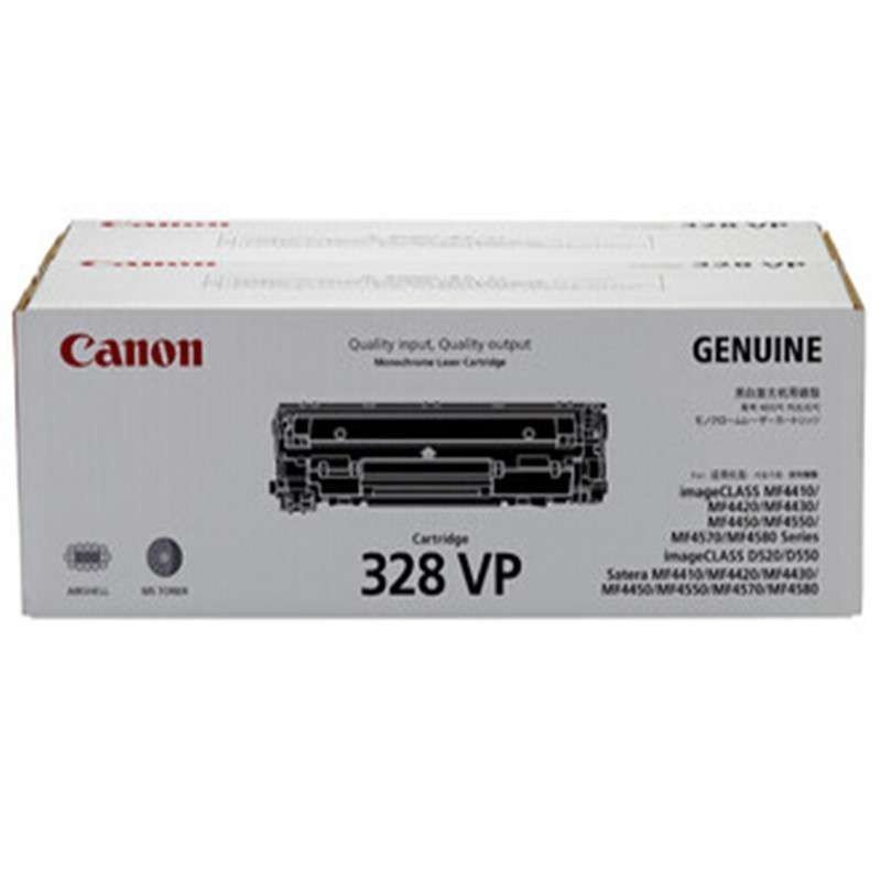 CANON-佳能 CRG328硒鼓黑色(适用MF4752/4720w/4752G/4712/4712G/4870dnG