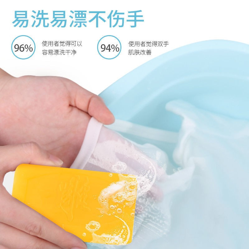 雕牌 肥皂202g 深层去渍肥皂(一块装)