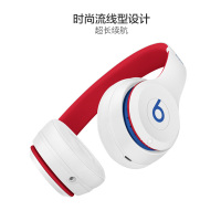 Beats Solo3 Wireless 头戴式无线蓝牙耳机音乐耳机 学院白