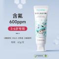 3-6防蛀套装 【奥拉氟牙膏】青苹味