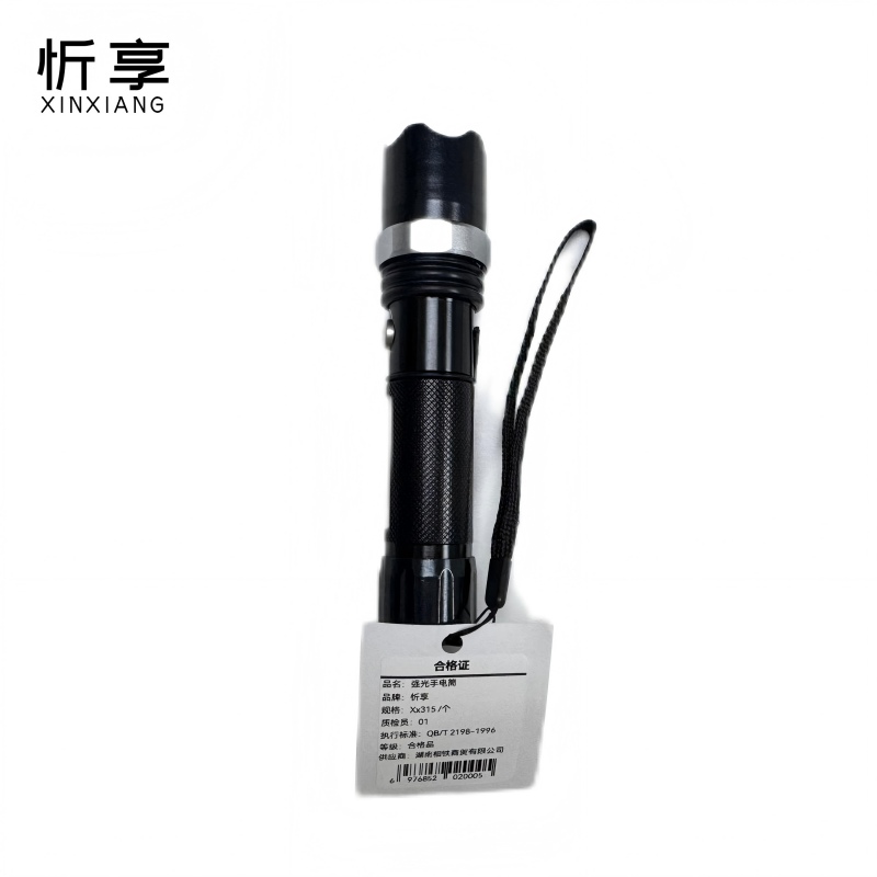 忻享 强光手电筒Xx315 /个高清大图
