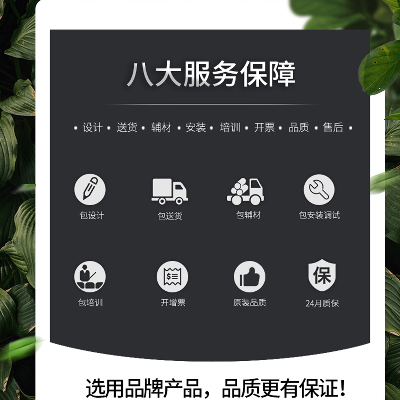洛菲特(LOFIT)116英寸LED显示屏 高清P2全彩小间距LED 商业广告大屏视频会议培训无缝拼接显示器整包套装 LFT116M-P2
