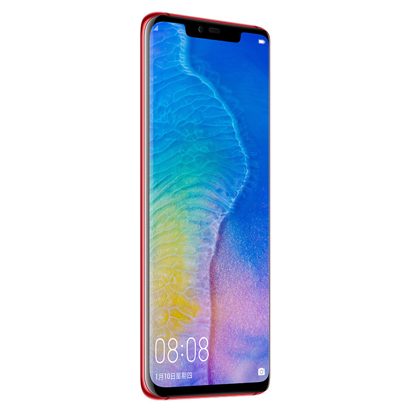 华为/HUAWEI Mate 20 Pro 馥蕾红(UD) 8GB+128GB 屏下指纹版麒麟980芯片全面屏徕卡三摄移动联通电信4G全网通手机