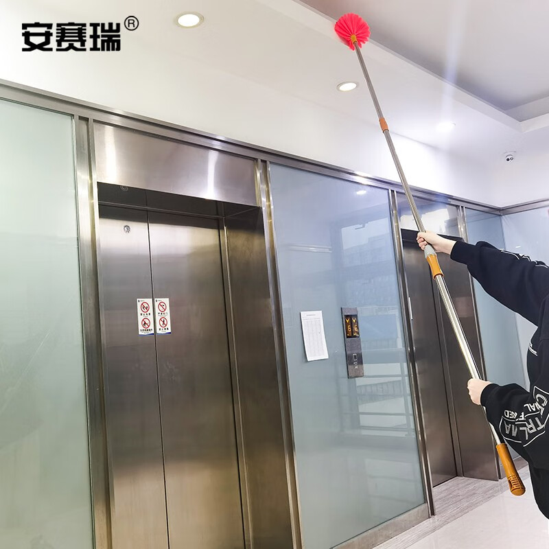 安赛瑞 木质办公清洁神器 国产优质耐用 办公室必备保洁好帮手高清大图