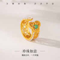 金 六 福 吉 祥 24K铜铸金古法镶嵌玉髓珍珠如意开口戒 JZTX21099