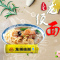 农家御品 龙须面 800g/筒龙须面 挂面面条手工 劲道细面条圆面拉面农家御品出品