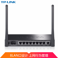 TP-LINK WAR308 双WAN口8口有线钢壳企业级VPN无线路由器上网行为管理