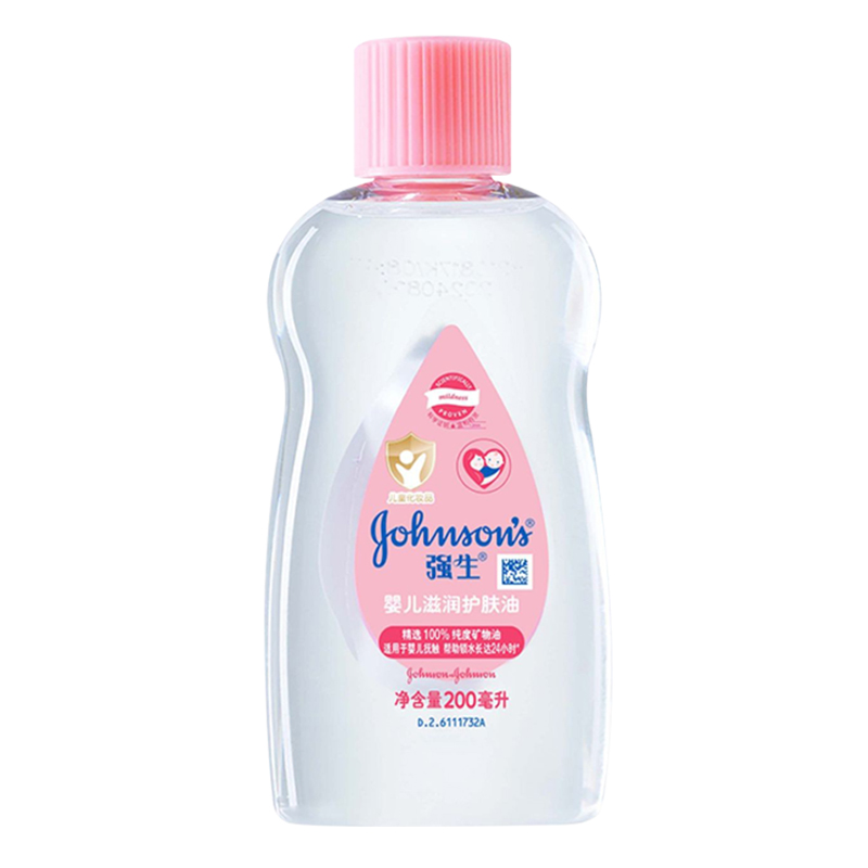 强生婴儿滋润护肤油润肤油200ml*2瓶 宝宝按摩油 抚触软化头垢 矿物油高清大图